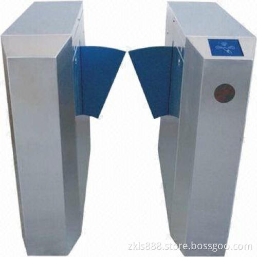Retractable Waist High Gate for Security Checking